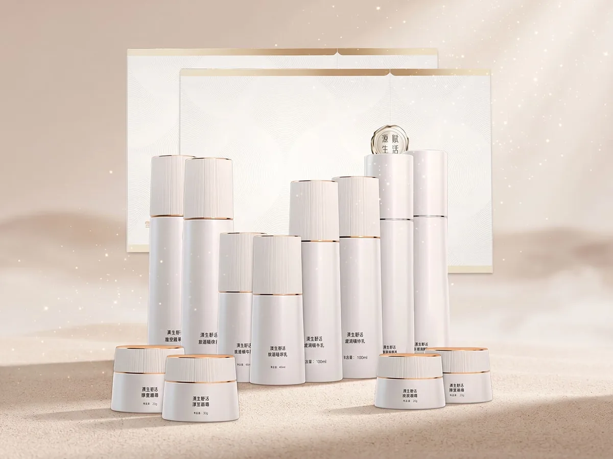 Fundesee-Kosmetik-Geschenkset ×2 — auf beigem Hintergrund, Foto 1