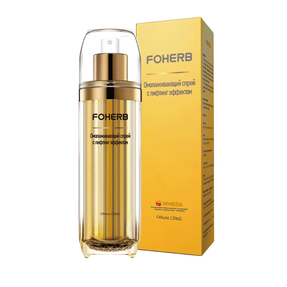 Verjüngendes Spray mit Lifting-Effekt, Foto 3