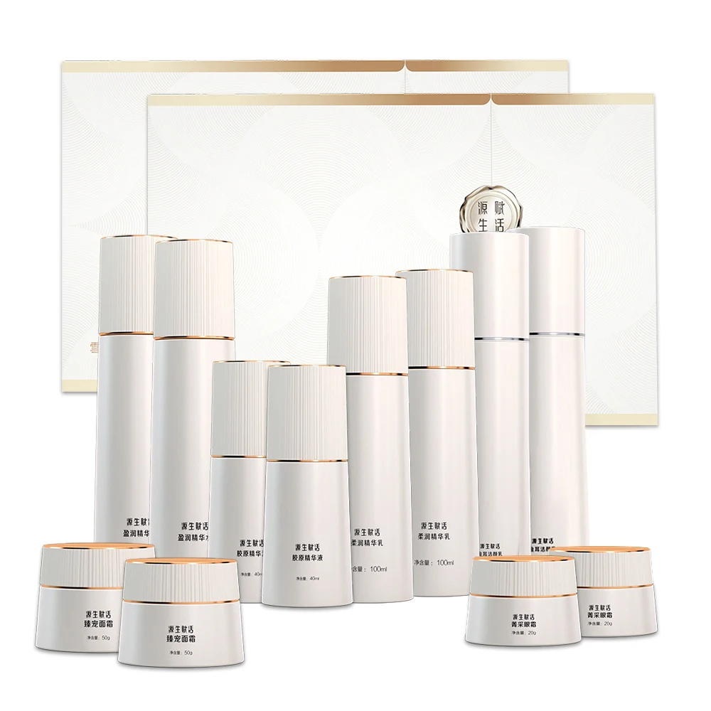Fundesee-Kosmetik-Geschenkset ×2, Foto 3