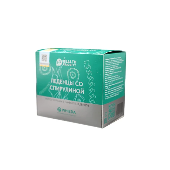 Spirulina-Lutschtabletten (5 Stk.), Foto 5