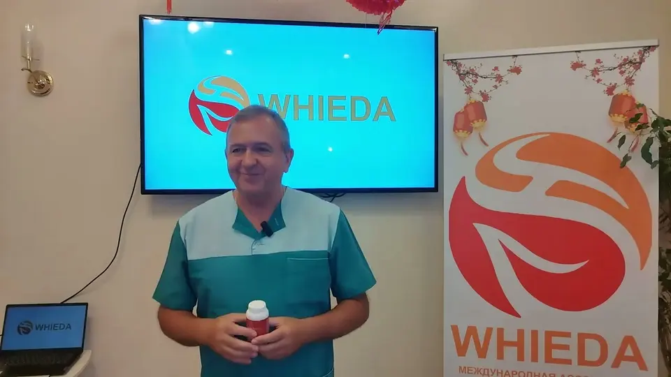 WHIEDA Lingzhi Capsules with cordyceps